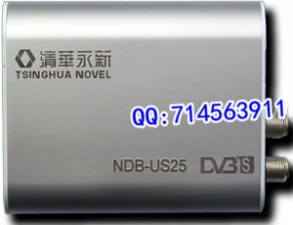 清华永新NDB-US25远程教育接收盒