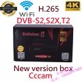 Hellobox 8 Satellite TV Receiver DVB-S2 / T2 / S2X TV Tuner