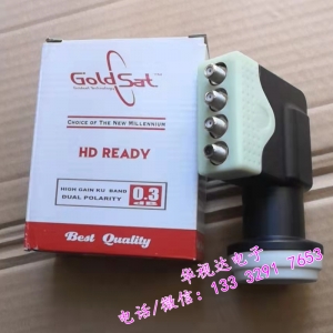 GoldSatGT-4130单本振11300四输出KU高频头GT-4130亚太5号多星多机